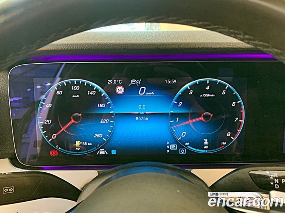 Mercedes-Benz E-Class W213 E250 Avangarde (11.2020)