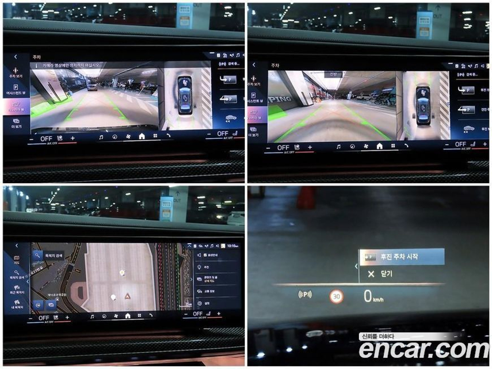 BMW 7 Series (G70) 740i sDrive M Sports (11.2022)