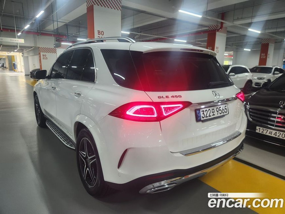 Mercedes-Benz GLE-Class W167 GLE450 4MATIC (12.2020)