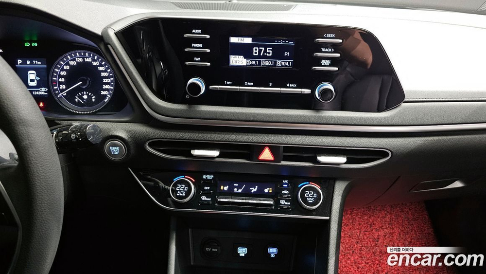 Hyundai Sonata Hybrid (DN8) Smart (09.2020)