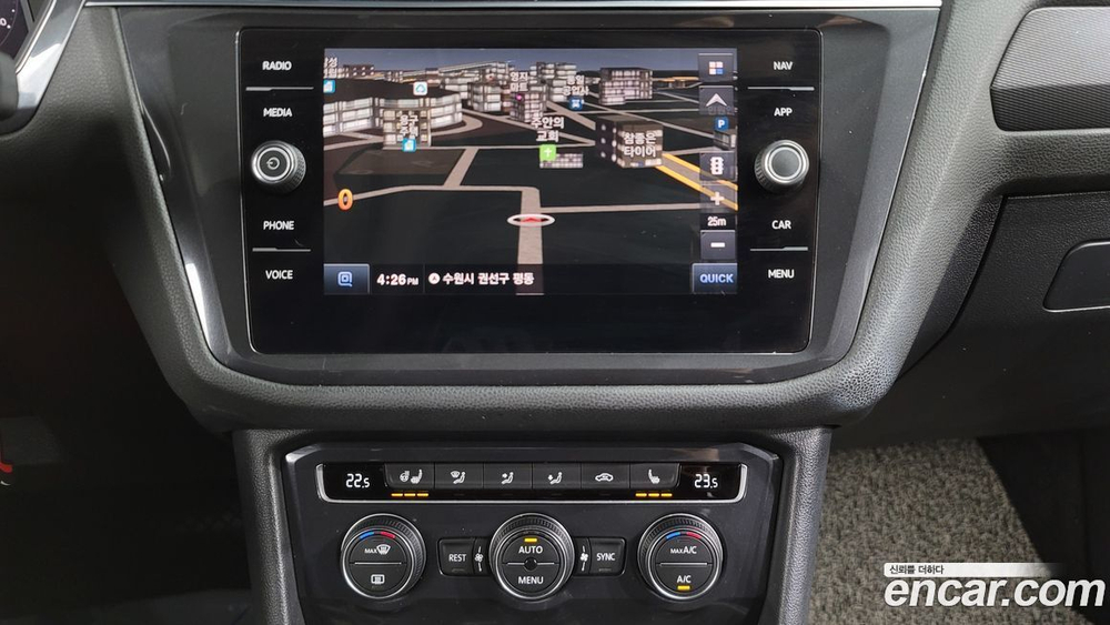 Volkswagen Tiguan Allspace 2.0 TDI Prestige (09.2020)