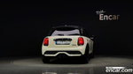 Mini Cooper S Classic (12.2021)
