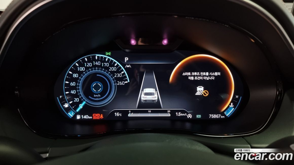 Genesis GV70 2.5T Бензин AWD (03.2021)