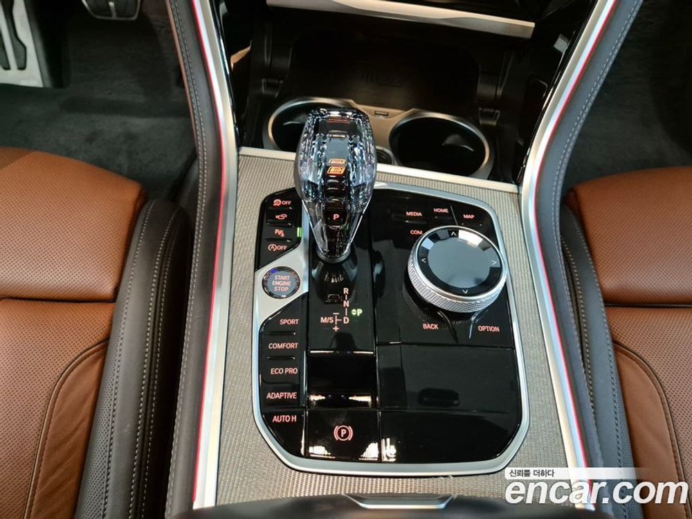 BMW 8 Series (G15) 840d xDrive M Sports Gran Coupe (07.2020)