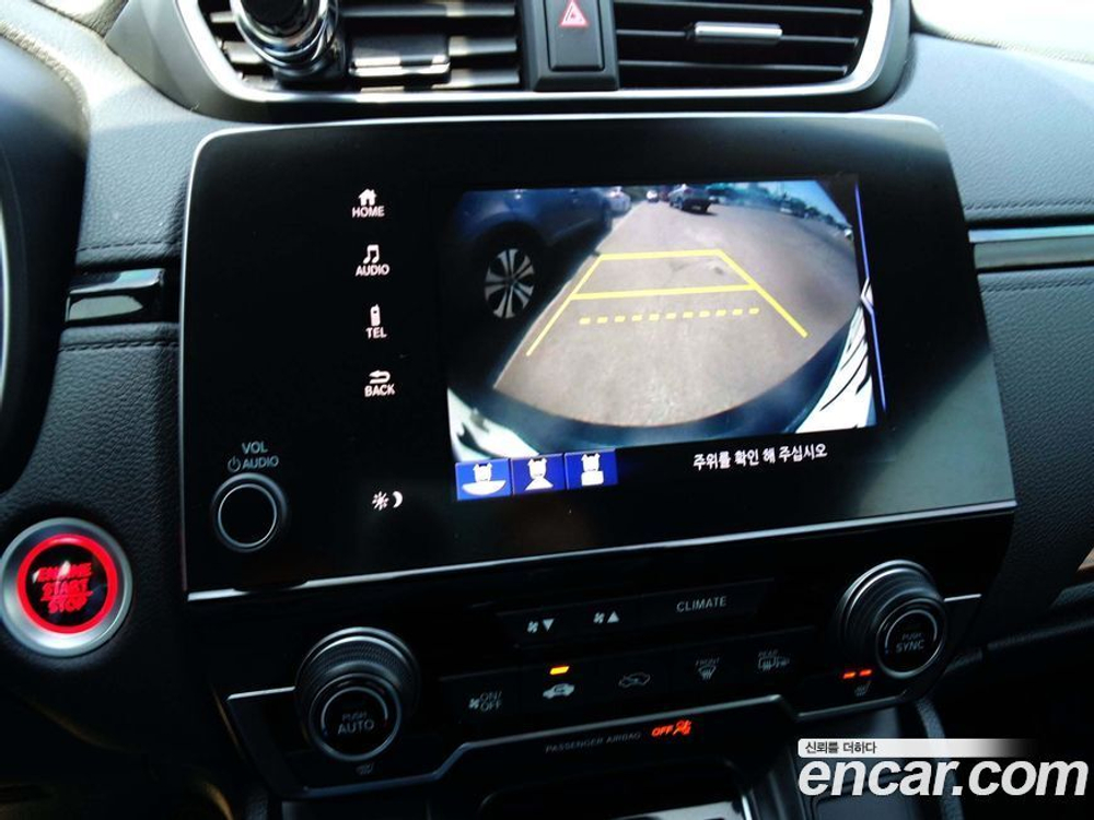 Honda CR-V 5 Generation 1.5 EX-L 2WD (09.2019)