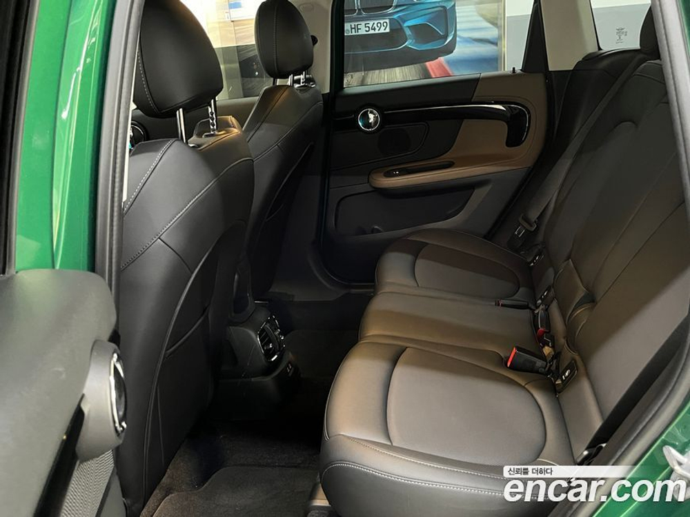 Mini Cooper Countryman HIGH (05.2020)