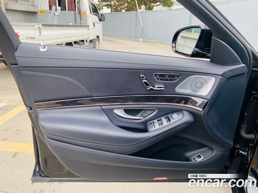 Mercedes-Benz S-Class W222 S350L (02.2020)