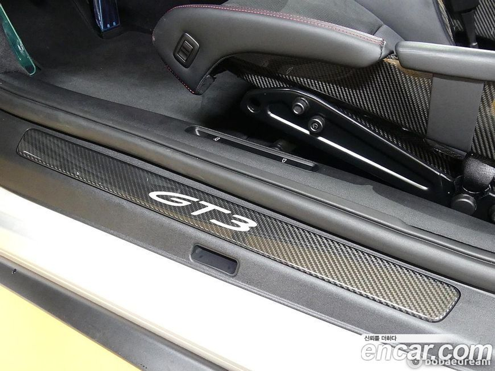 Porsche 911 (992) GT3 (12.2021)