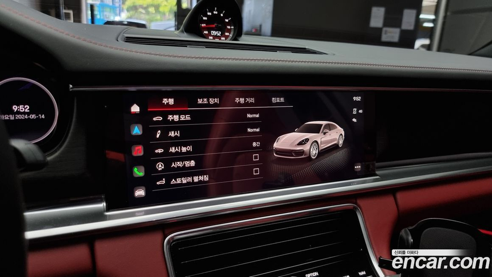Porsche Panamera (971) 2.9 AWD Platinum Editions (10.2023)
