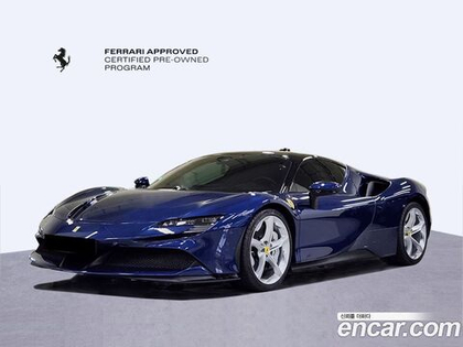 Ferrari SF90 Stradale 4.0 (11.2020)