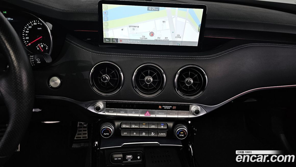 Kia Stinger Meister 2.5 AWD MASTER (08.2021)