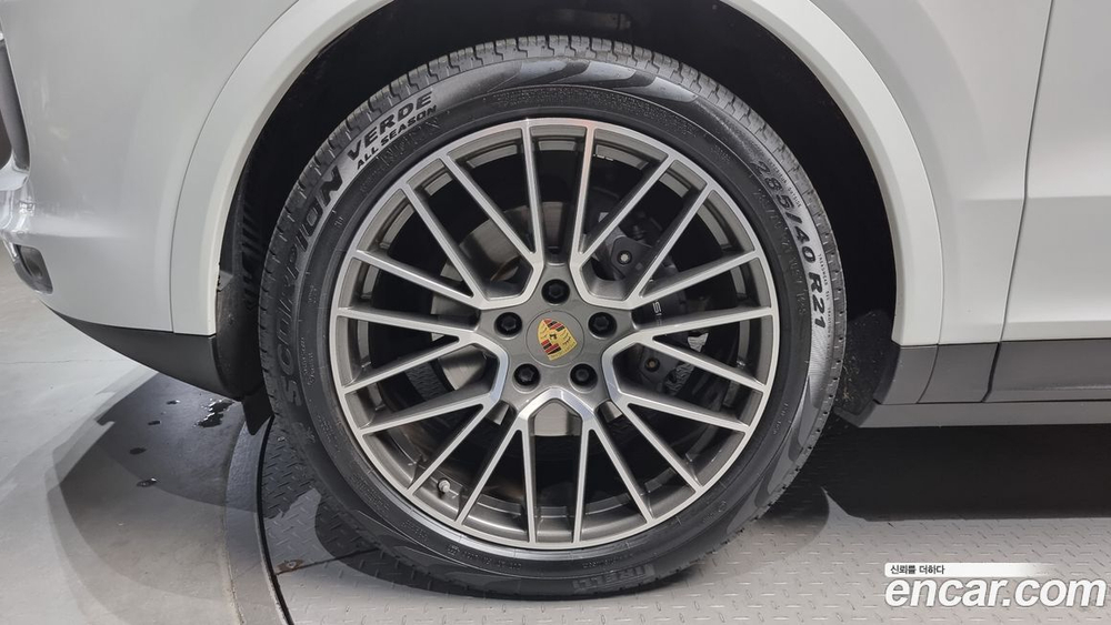 Porsche Cayenne (PO536) 3.0 (04.2020)