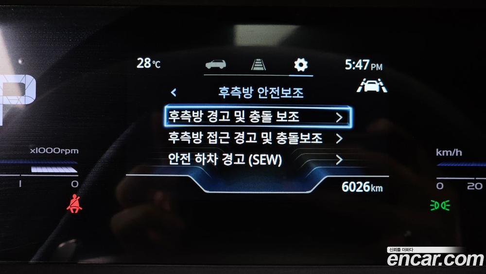 KG Mobility (Ssangyong) Torres Бензин 1.5 2WD (09.2023)