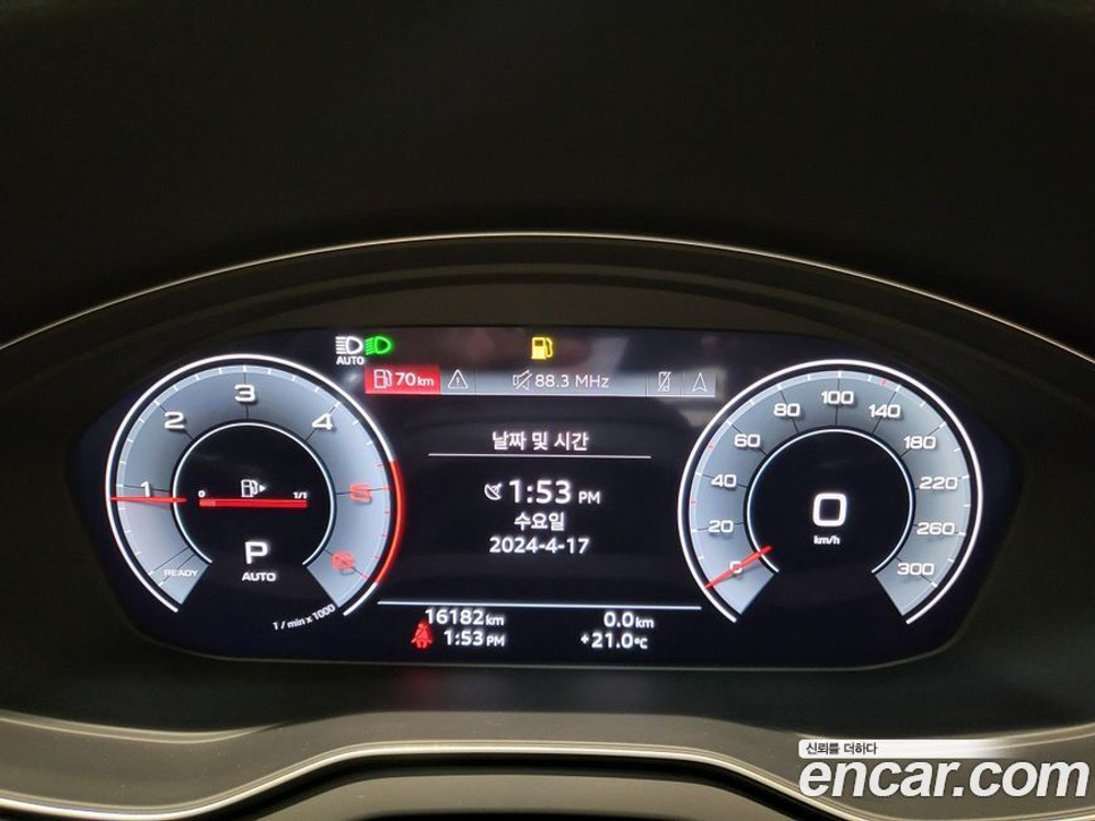Audi Q5 (FY) 40 TDI Quattro Sportback (10.2022)