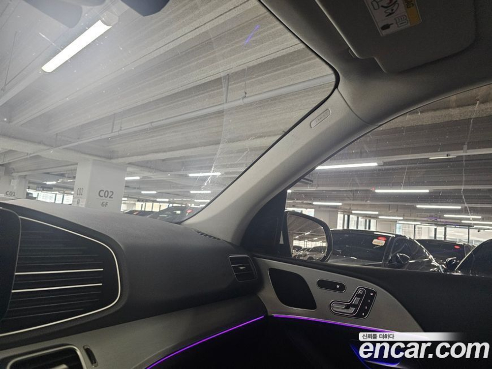 Mercedes-Benz GLE-Class W167 GLE300d 4MATIC (08.2020)