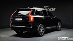 Volvo XC90 2 Generation B6 Ultimate Bright (06.2023)