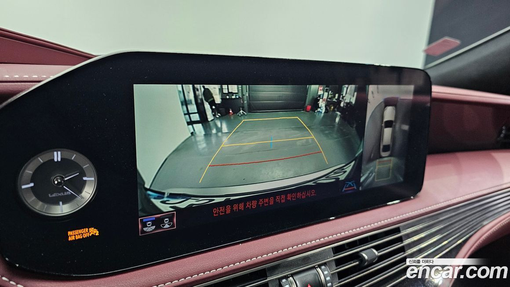 Lexus LS500h 5 Generation 3.5 Platinum AWD (10.2021)