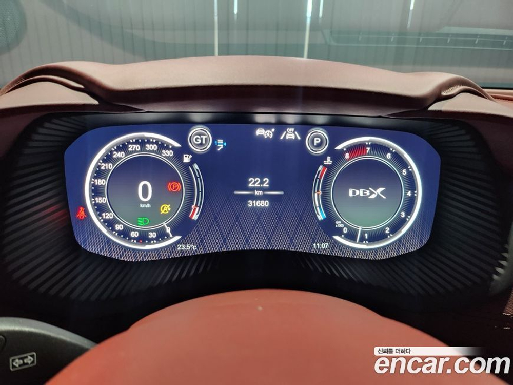 Aston Martin DBX 4.0 V8 (11.2020)