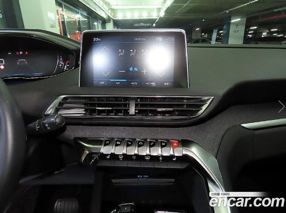 Peugeot 5008 2 Generation 1.2 Pure Tech 알뤼르 (05.2022)