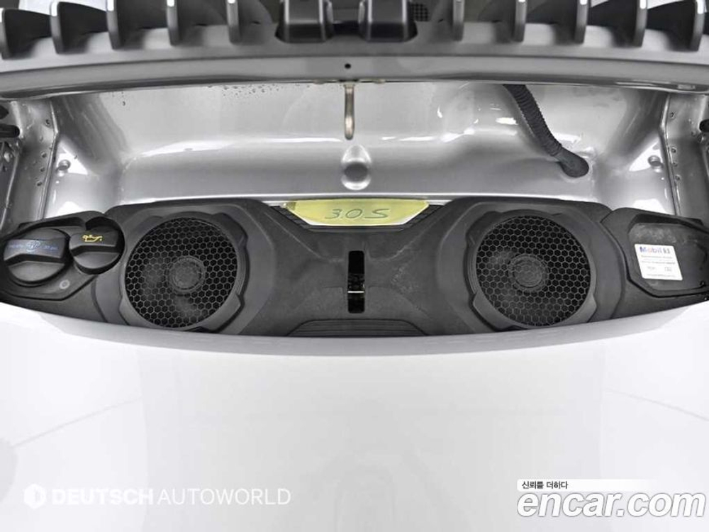 Porsche 911 (992) Carrera 4S (07.2021)