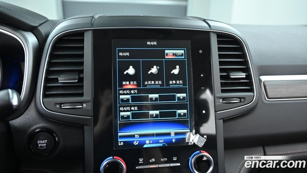 Renault Korea (Samsung) The New QM6 2.0 GDe 프리미에르 2WD (11.2022)