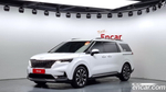 Kia Carnival (Sedona) 4 Generation 9-и местный Noblesse (11.2022)