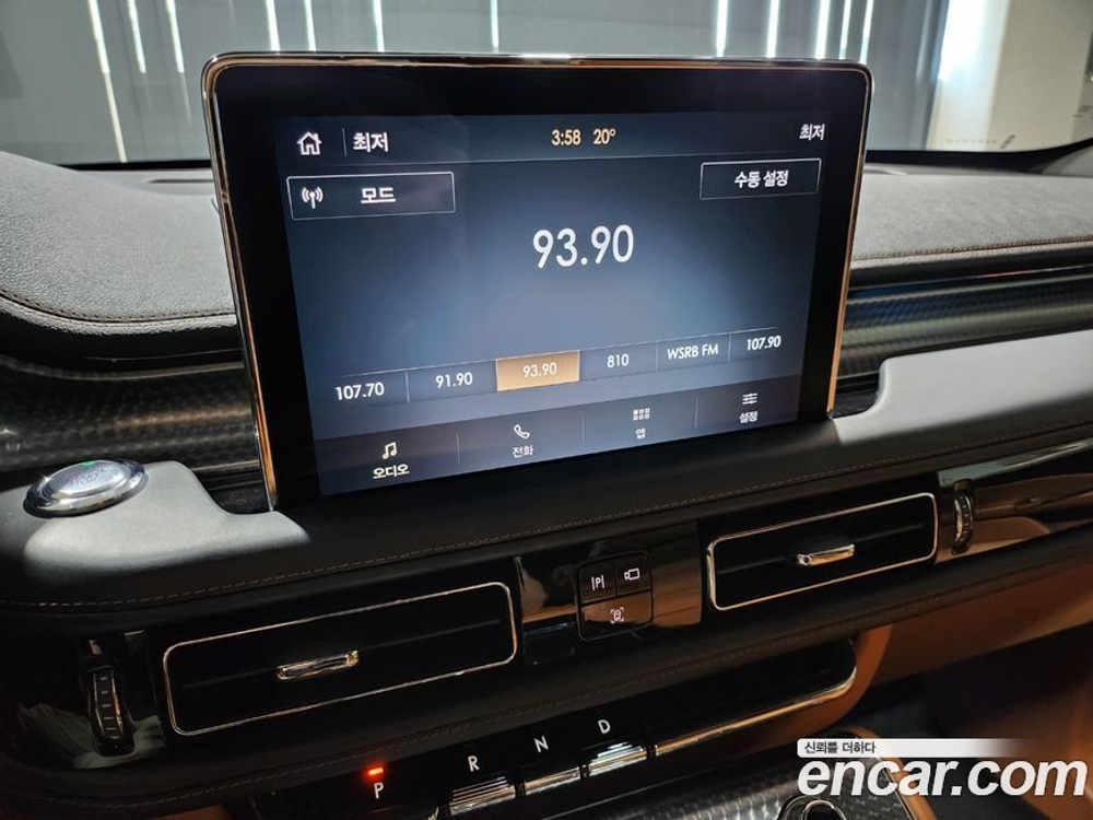 Lincoln Aviator 2 Generation 3.0 Black Label AWD (02.2022)
