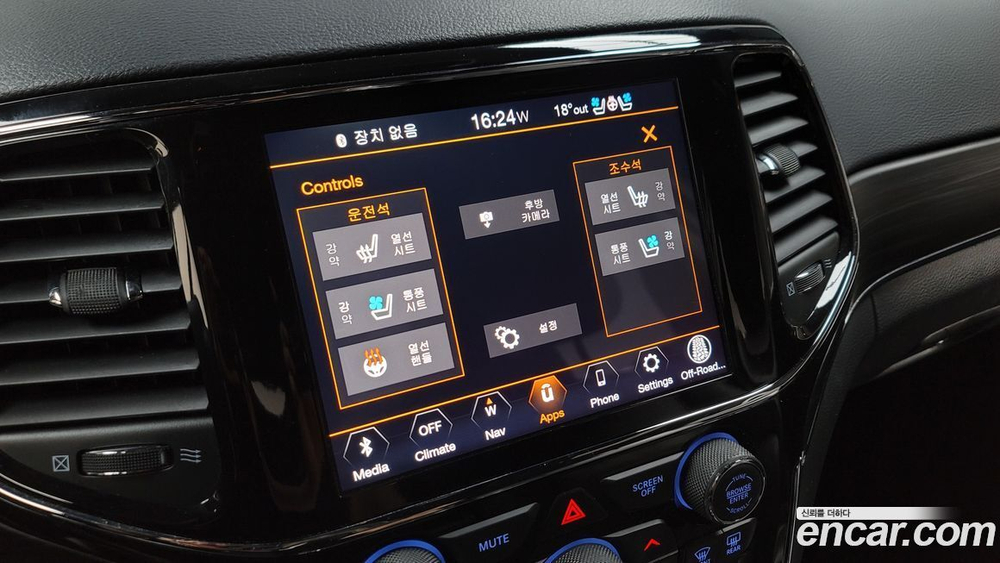 Jeep Grand Cherokee 3.6 80주년 Editions (06.2021)