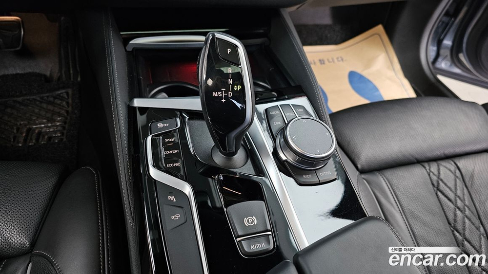 BMW 5 Series (G30) 530i M Sports Plus (01.2020)