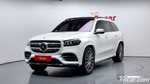 Mercedes-Benz GLS-Class X167 GLS400d 4MATIC (05.2022)