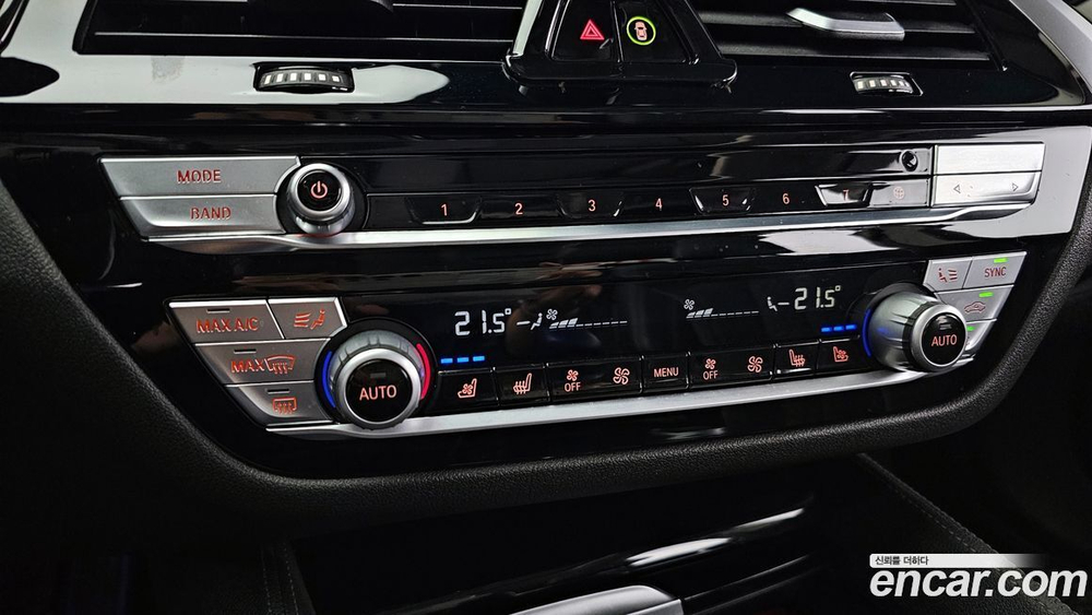 BMW 5 Series (G30) 520d Luxury Plus (03.2020)