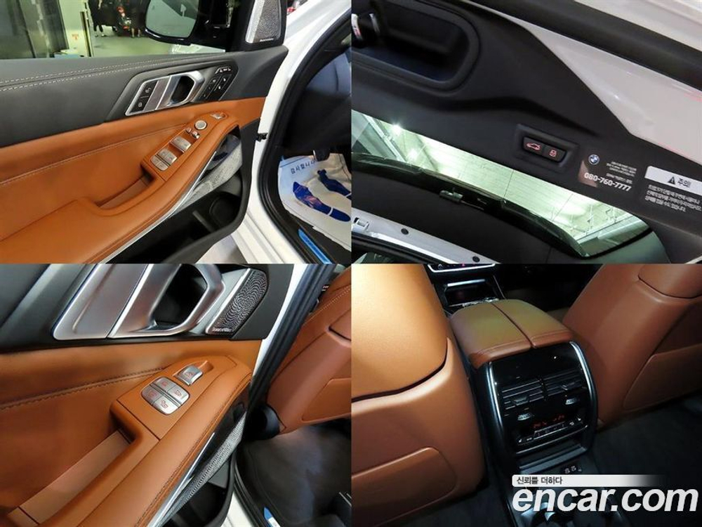 BMW X7 (G07) M60i xDrive M Sports 6-и местный (01.2024)