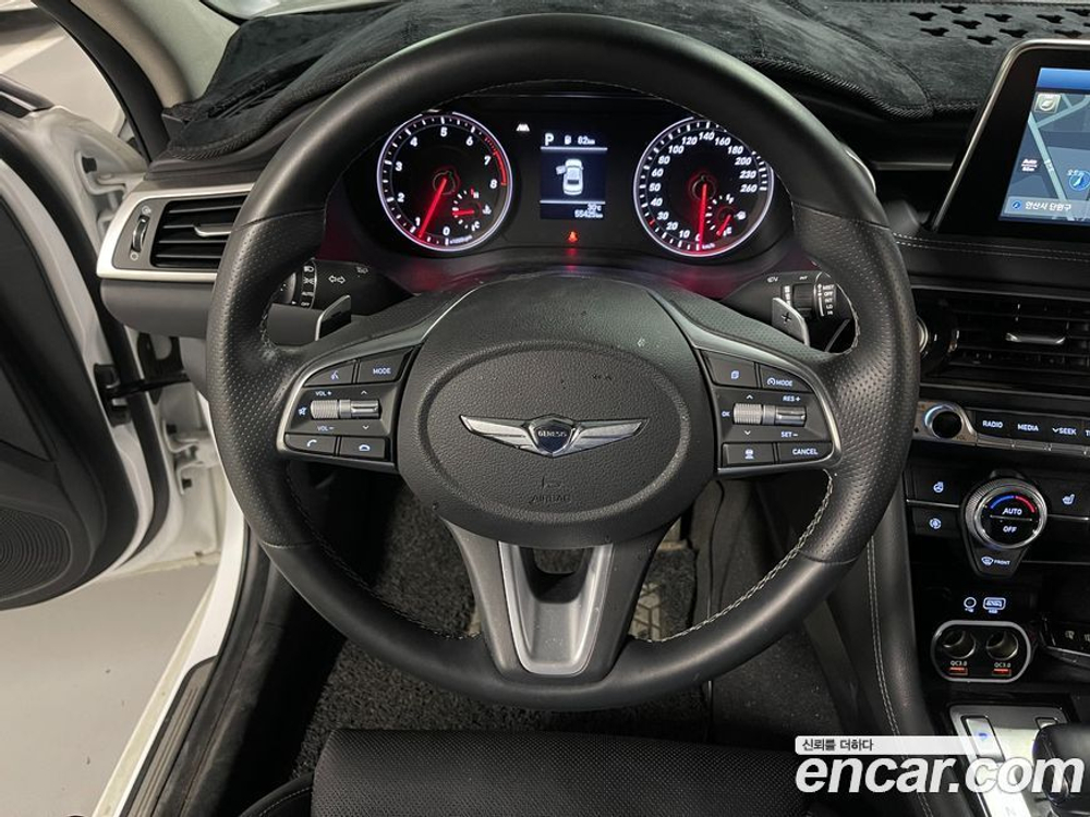 Genesis G70 2.0T (06.2020)