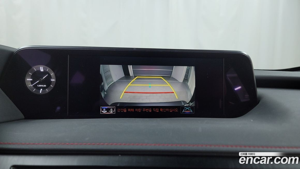 Lexus UX250h 2.0 F-Sport 2WD (04.2021)