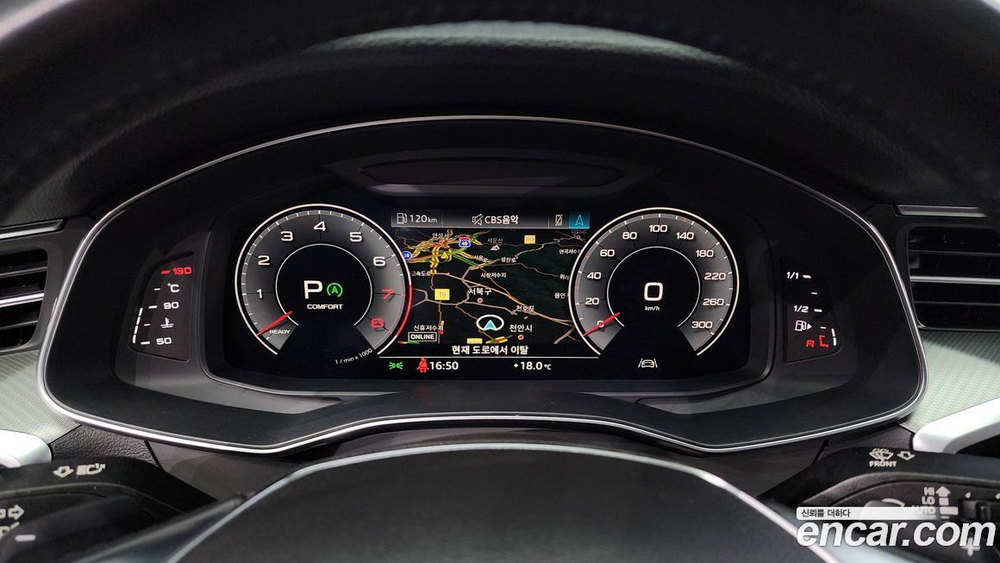 Audi A6 (C8) 45 TFSI Quattro (12.2019)