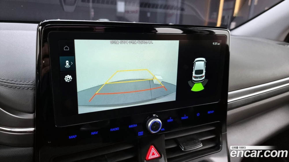 Hyundai The New Ionic Hybrid 1.6 HEV (05.2020)