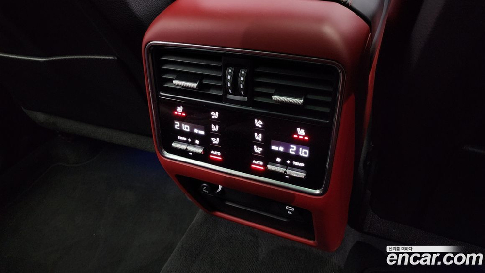 Porsche Cayenne (PO536) 3.0 Platinum Editions (02.2023)