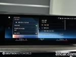 BMW X7 (G07) xDrive 40i Design Pure Excellence 6-и местный (12.2022)