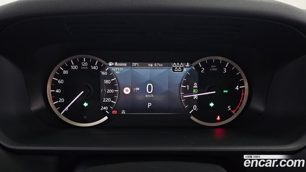 Land Rover Discovery 5 D250 S (10.2022)