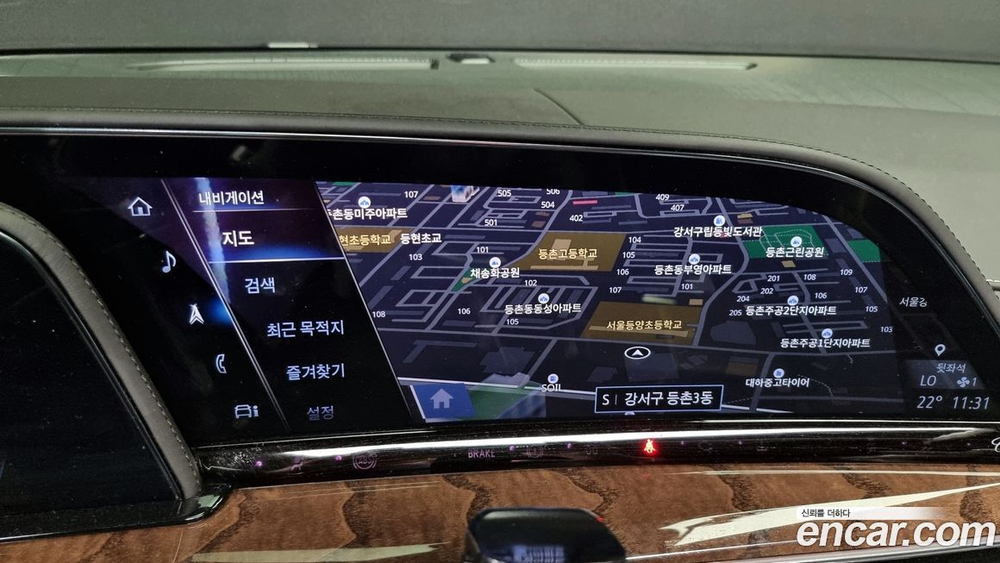 Cadillac Escalade 5 Generation 6.2 (08.2021)