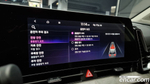 Kia Sportage 5 Generation Hybrid Signatures 그래비티 4WD (10.2023)