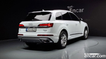 Audi Q7 (4M) 45 TDI Quattro Premium (07.2022)