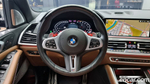 BMW X5M (G05) 4.4 Competition (11.2021)
