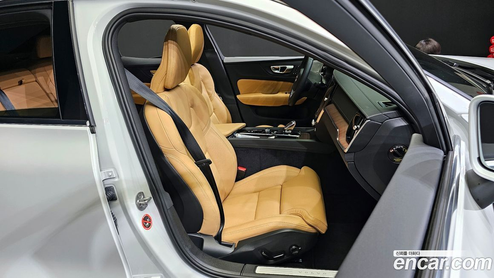 Volvo S60 3 Generation B5 Ultimate Bright (08.2023)