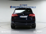 BMW X5 (G05) M50i (02.2021)
