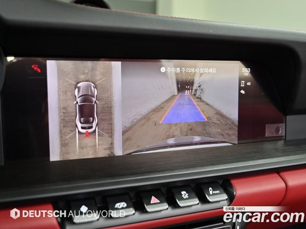 Porsche 911 (992) Carrera GTS Cabriolet (11.2023)