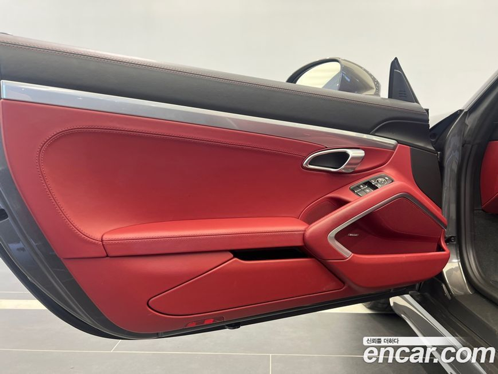 Porsche 718 Boxster 4.0 GTS (04.2023)