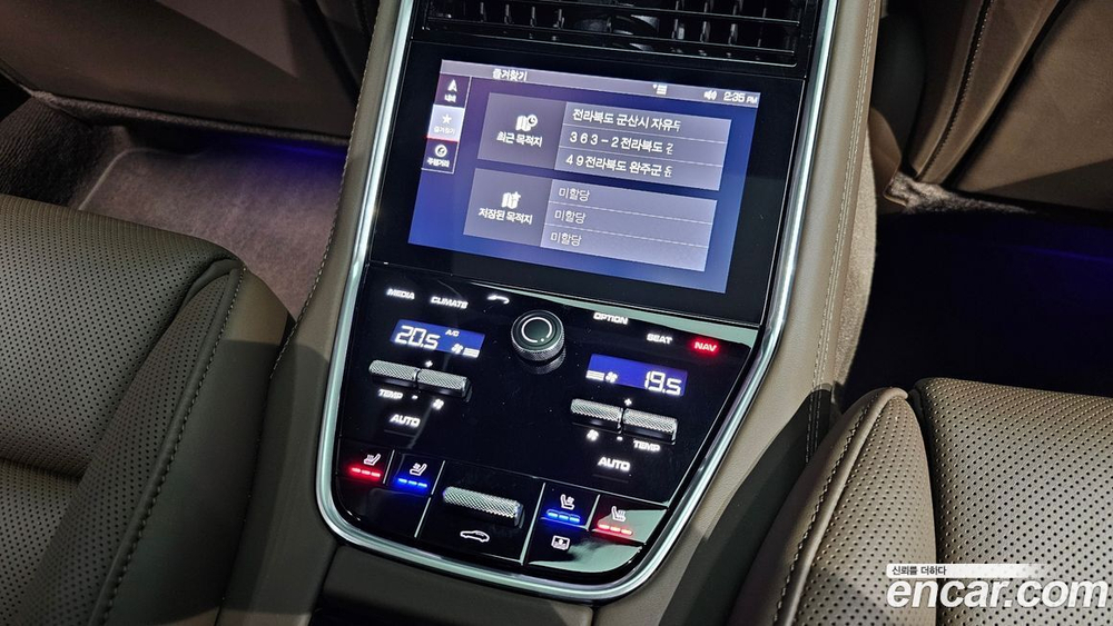 Porsche Panamera (971) 3.0 AWD (03.2020)