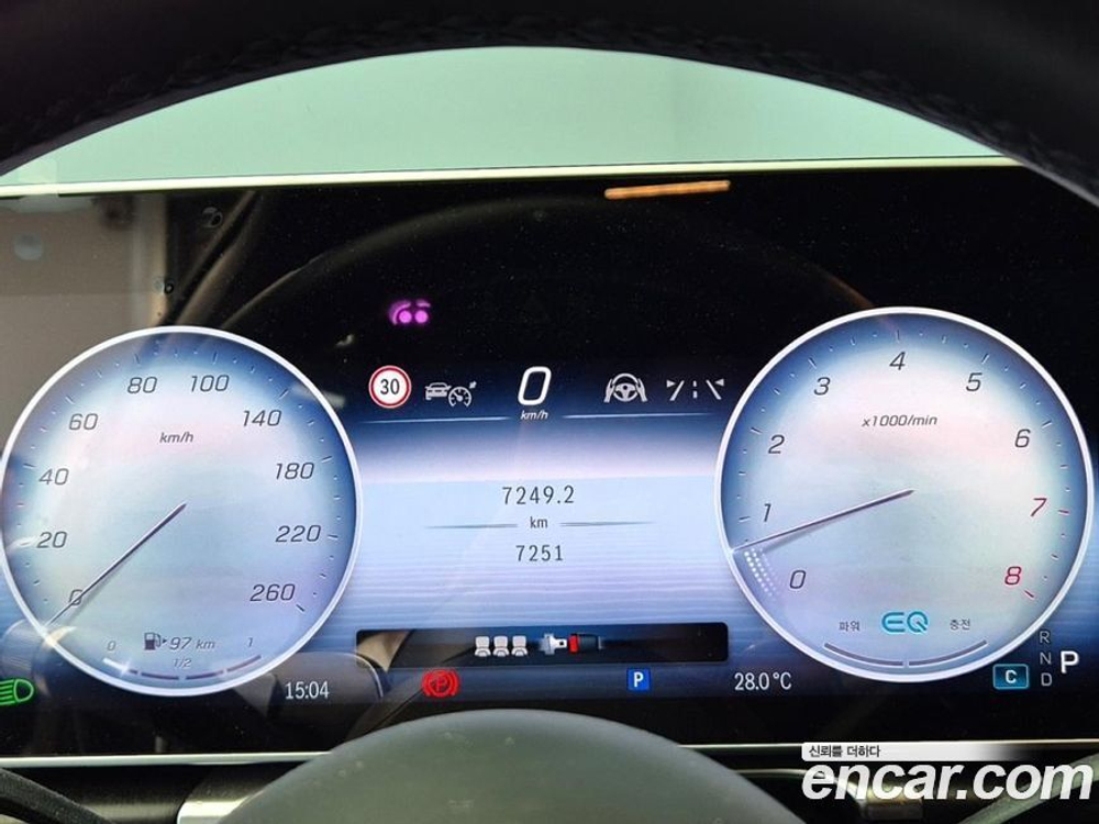 Mercedes-Benz S-Class W223 S450L 4MATIC (09.2022)