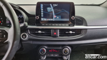 Kia Morning Urban (JA) Signatures (06.2021)